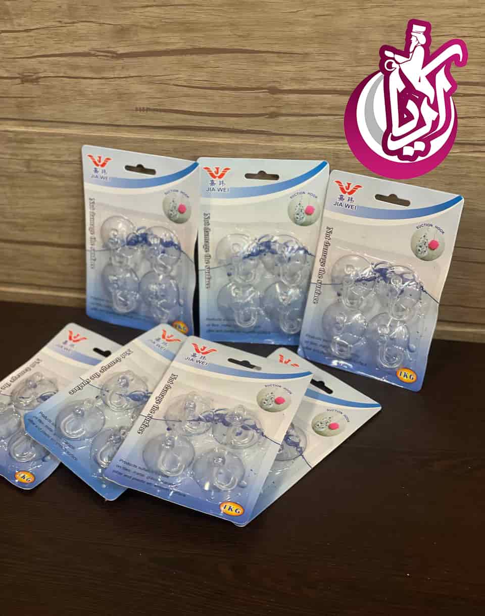 sale-pendant-sucker-foreign-pic-2 آویز مکنده خارجی - پخش عمده