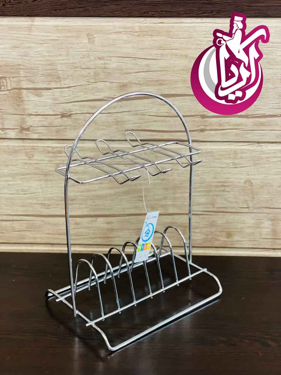 sale-place-cup-top-pic-2 جا فنجان اعلاء - پخش عمده