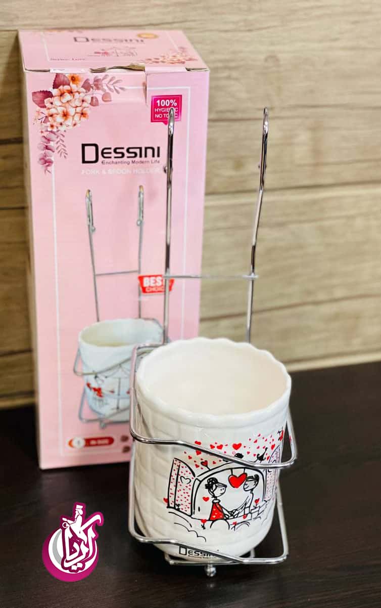 sale-place-spoon-pendant-desini-pic-2 جا قاشقی آویز دسینی در کیفیت عالی