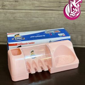 جا مسواک غزال - پخش عمده