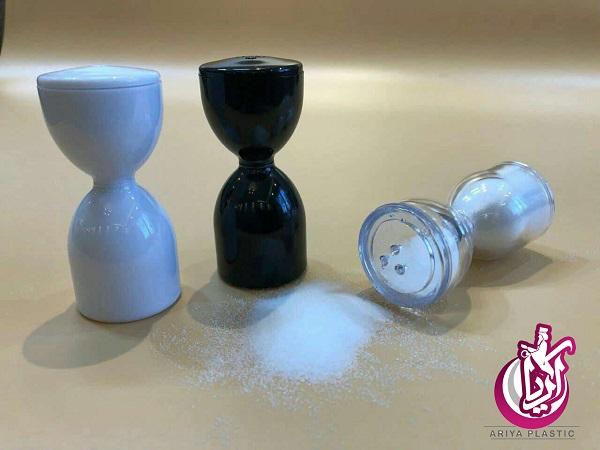 sale-salt-sprinkler-sandy-poly-nick-1