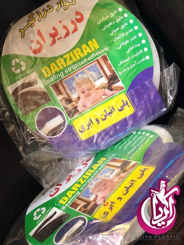 فروش عمده درزگیر درز ایران