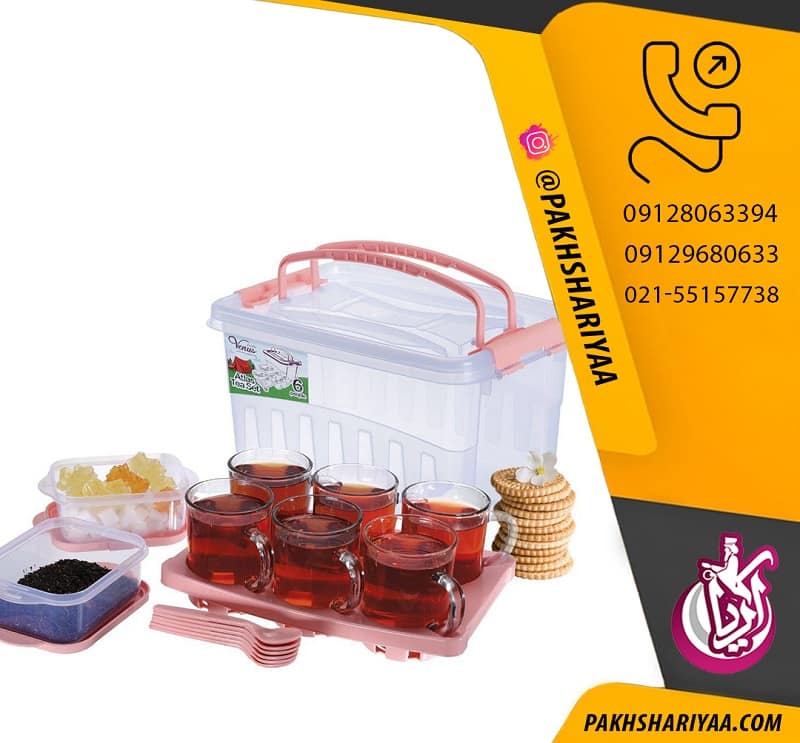 sale-service-tea-eating-atlas-nikan فروش سرویس چای خوری اطلس نیکان