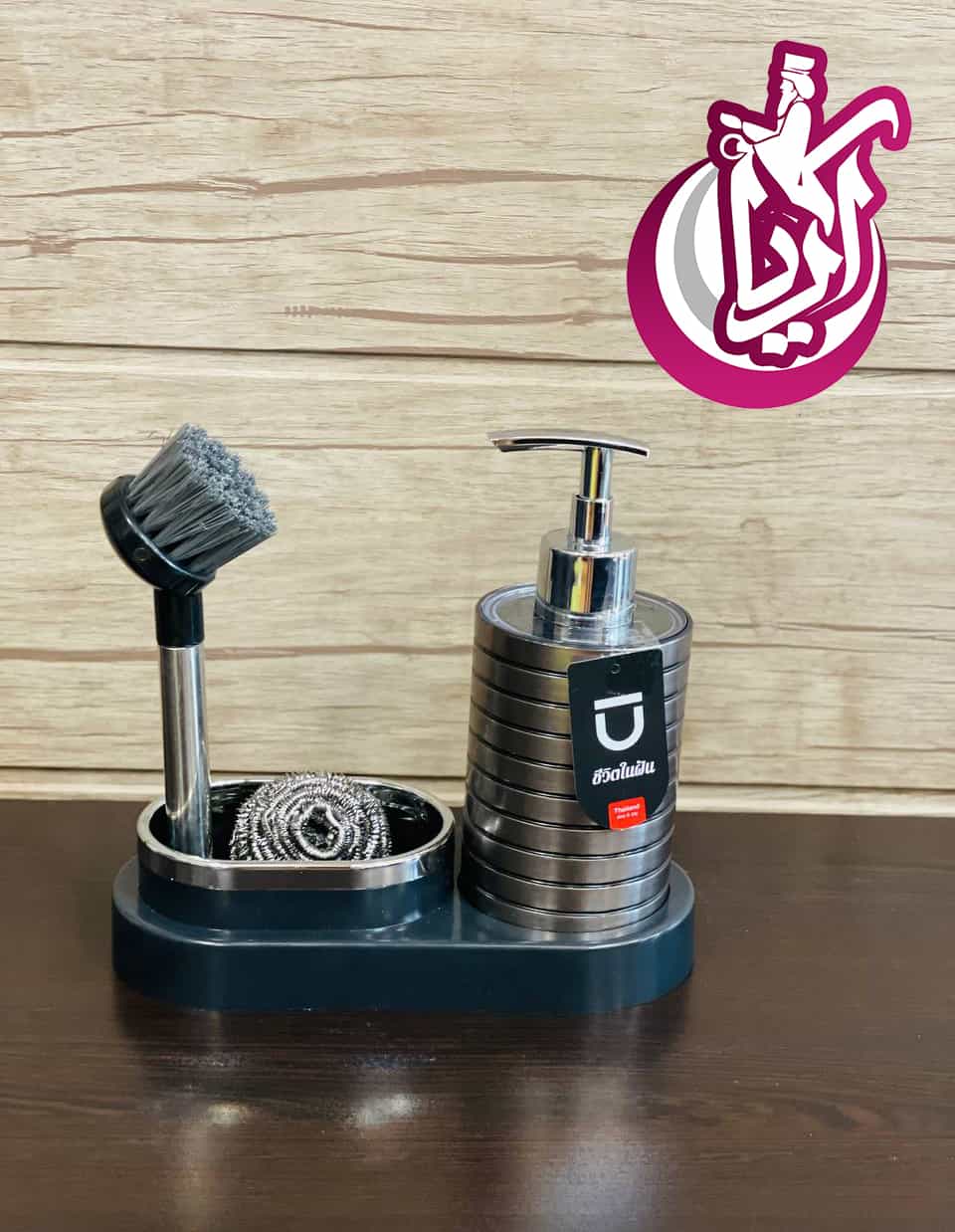 sale-set-sink-opener-pic-1 ست سینک بازن با کیفیت عالی