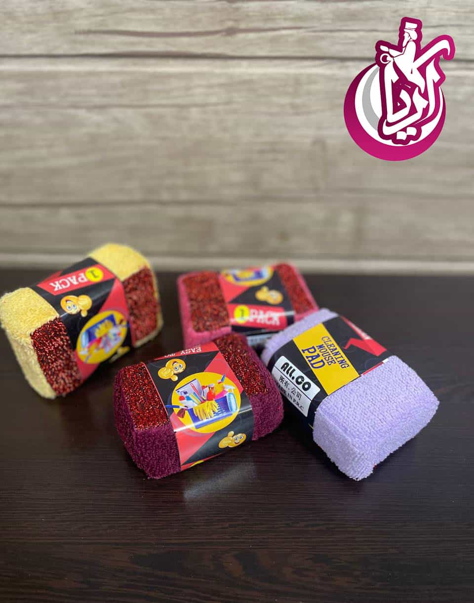اسکاج پولیشی ساوین