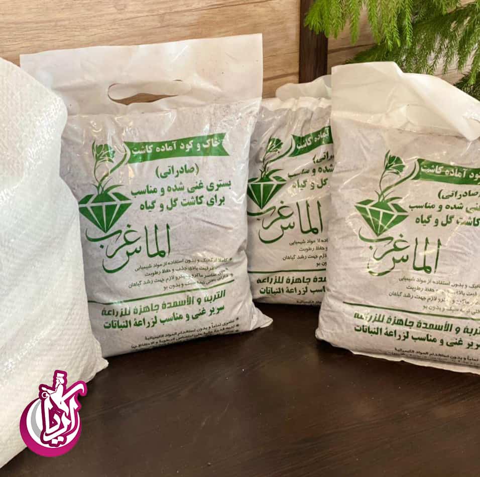 خاک گل الماس - فروش عمده
