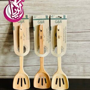 فروش عمده کفگیر شیار دار G & R