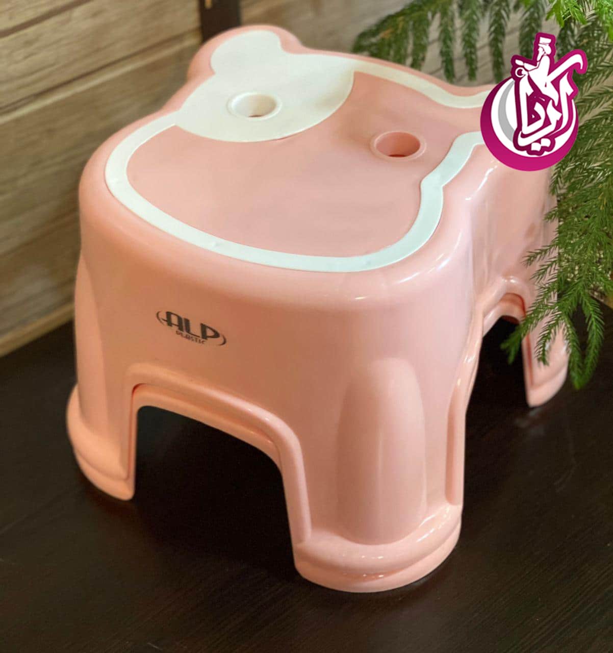 sale-stool-bath-alpine-pic-2 چهارپایه حمام آلپ - پخش پلاستیک آریا