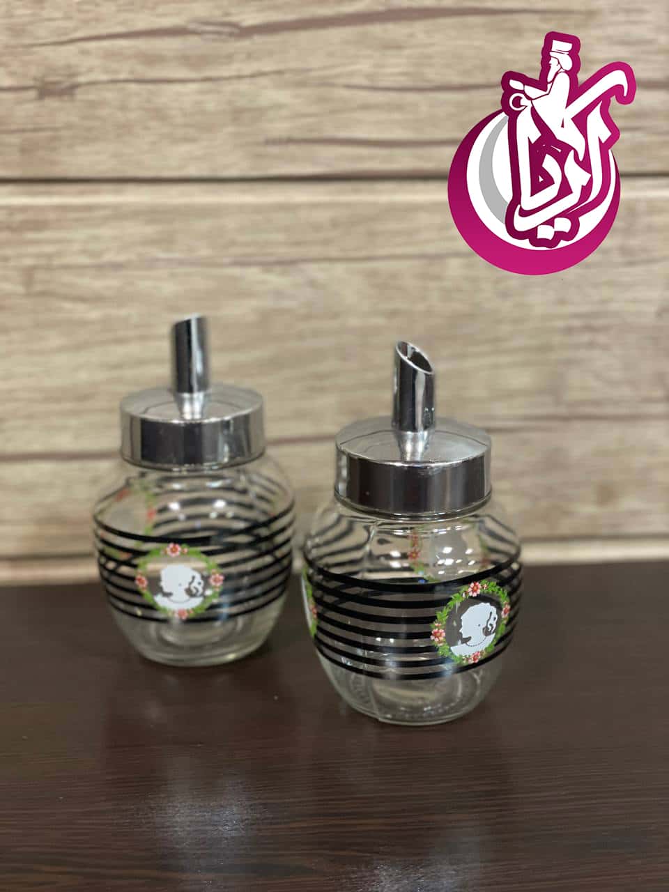 شکرپاش خمره ای BST - پخش عمده