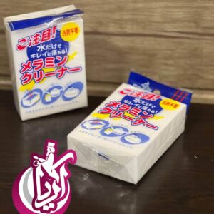 فروش ابر جادویی
