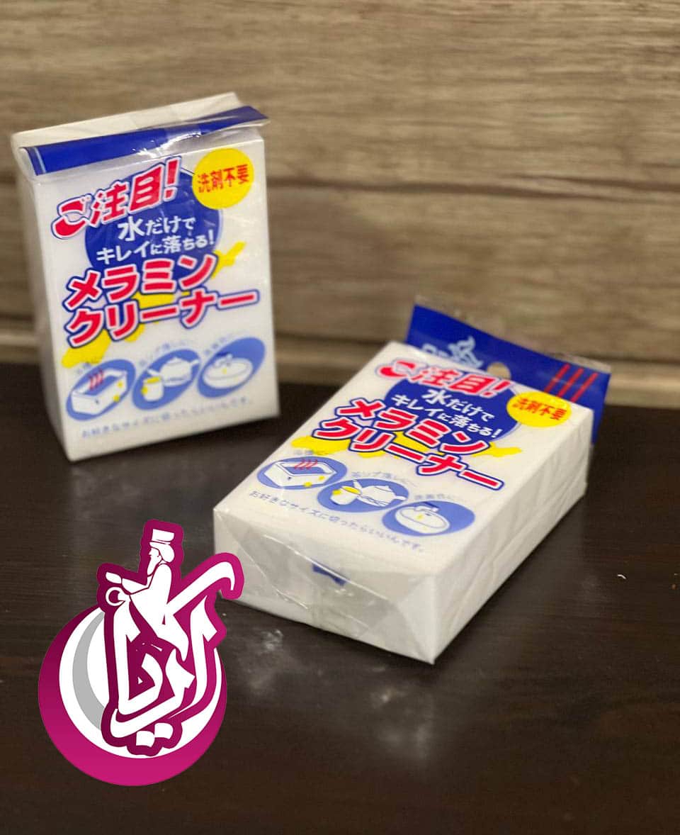 sale-super-magic-pic1 فروش ابر جادویی