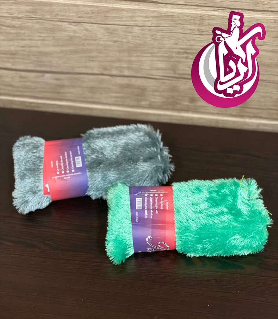 سفره پاک کن غفار - پخش عمده