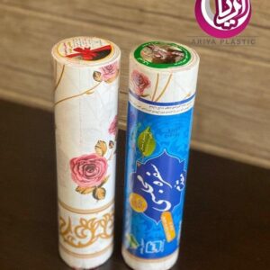 فروش سفره یکبار مصرف کاغذی مقدم - تصویر اصلی آریا