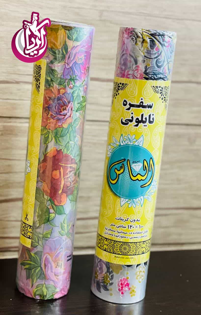 سفره نایلونی الماس در کیفیت بالا