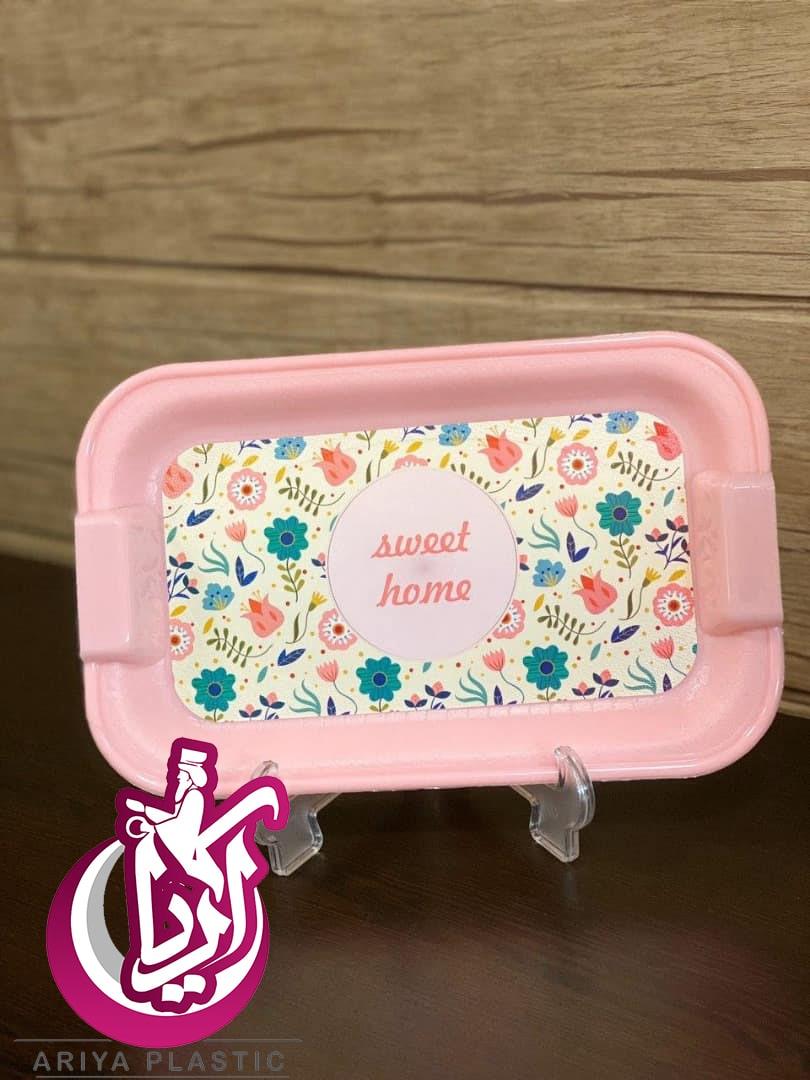 sale-tray-suite-home3 سینی سوئیت هوم- تصویر اول