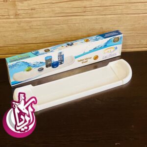 فروش عمده آتاژور لوکس