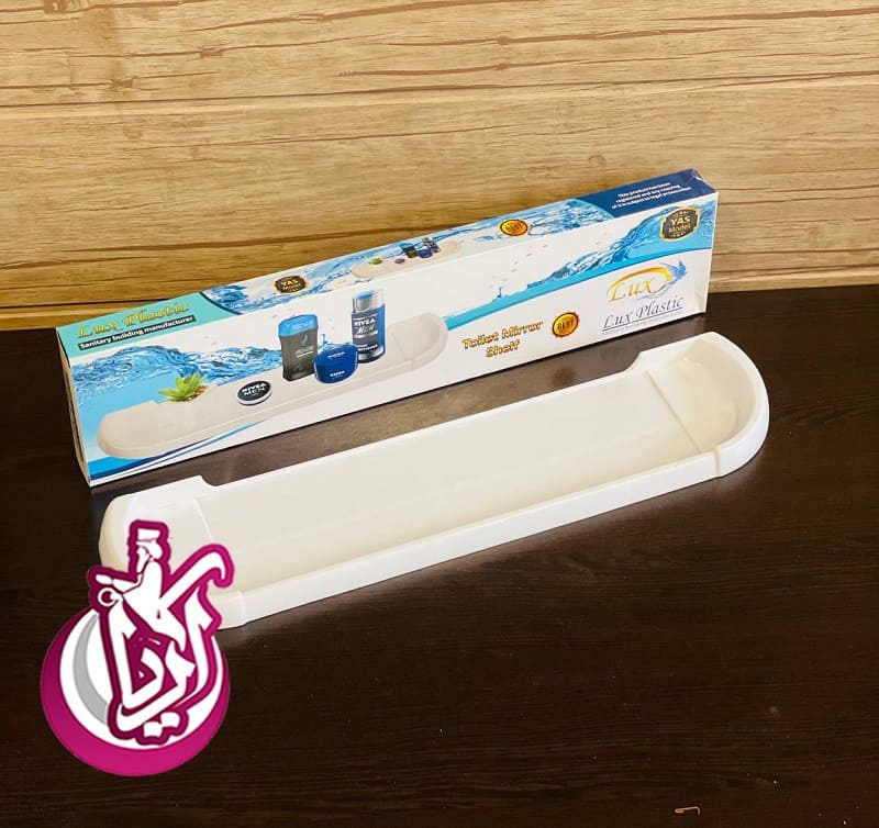 sale-turner-luxury فروش عمده آتاژور لوکس