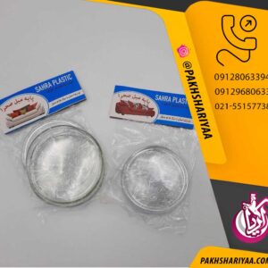 فروش عمده زیر پایه مبلی صحرا