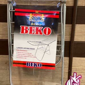 پخش عمده بند رخت beko