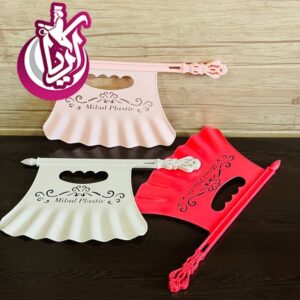 فروش عمده باد بزن میلاد