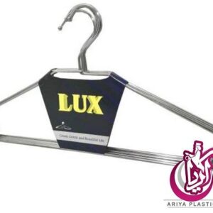 فروش چوب لباسی لوکس