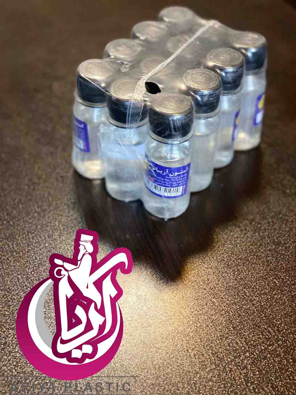 فروش استون اسید-تصویر اصلی آریا