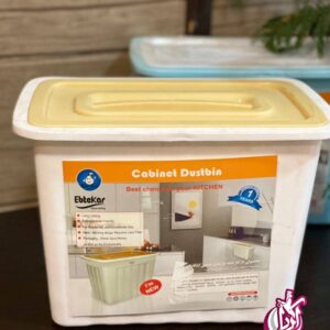 سطل کابینتی ابتکار - فروش عمده