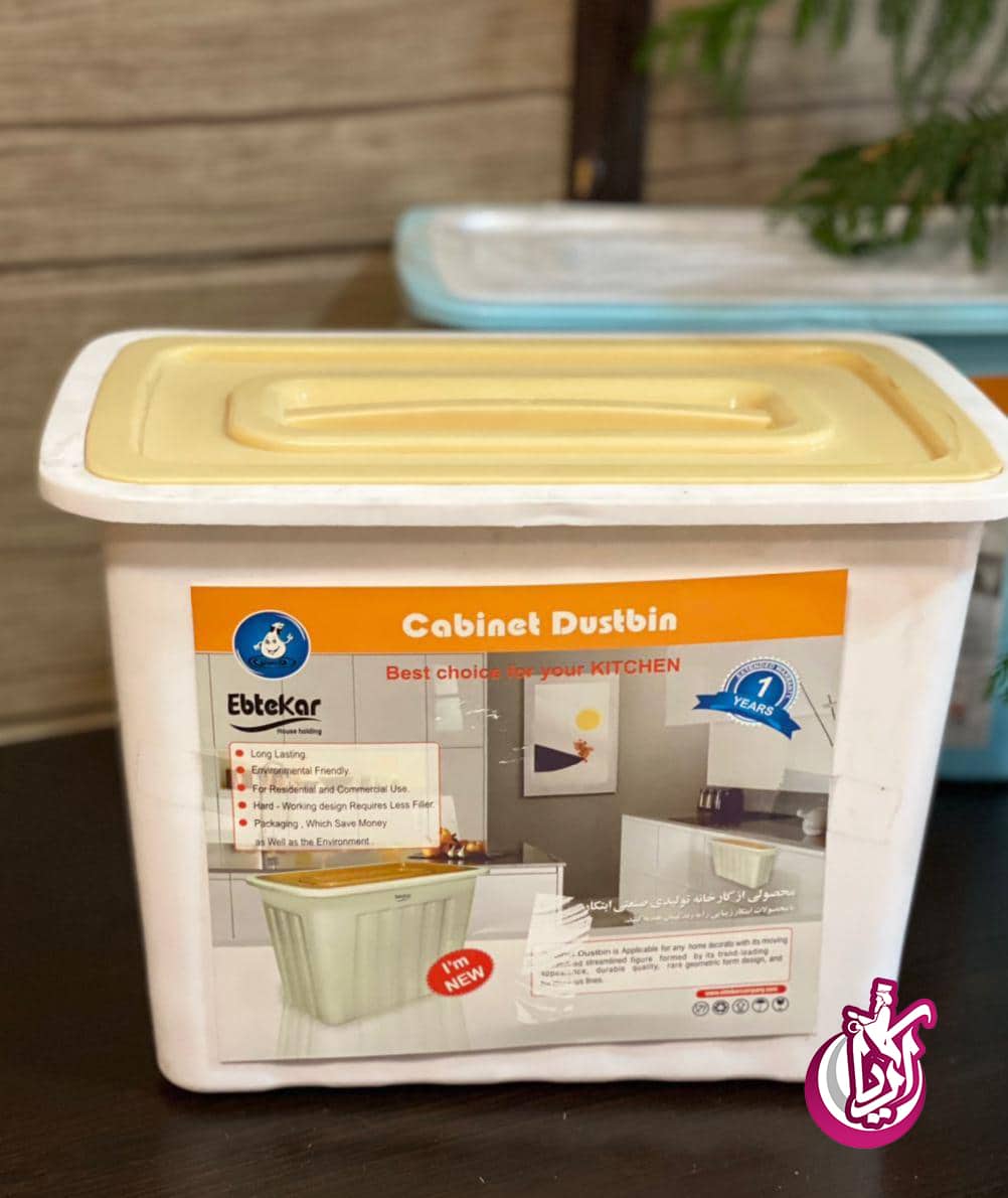 sales-bucket-cabinet-initiative-pic-2 سطل کابینتی ابتکار - فروش عمده