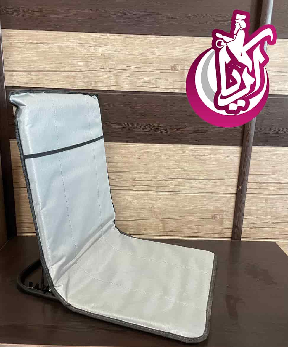 صندلی راحت نشین گونش - پخش عمده
