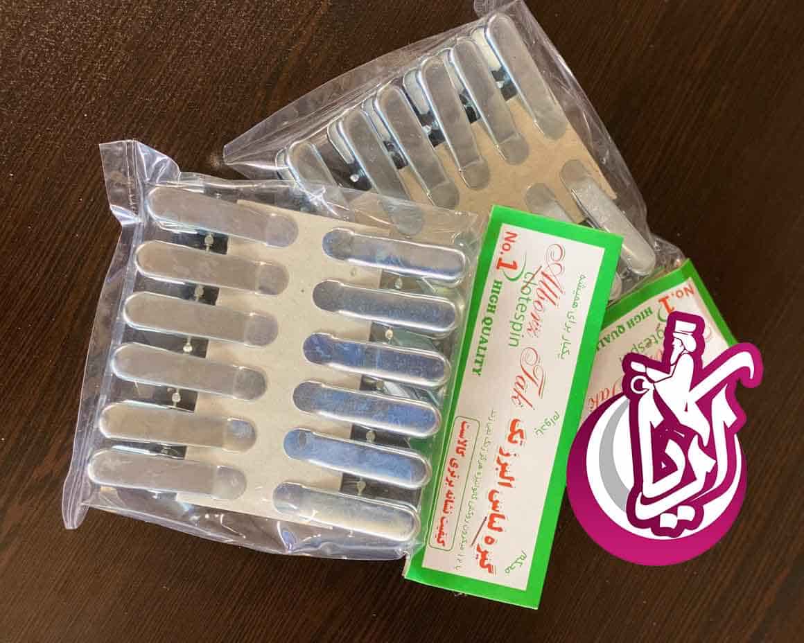 sales-clamps-clothes-alborz-pic-2 گیره لباس البرز - تصویر اصلی آریا