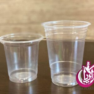 فروش لیوان هویجی یکبار مصرف - تصویر اصلی آریا