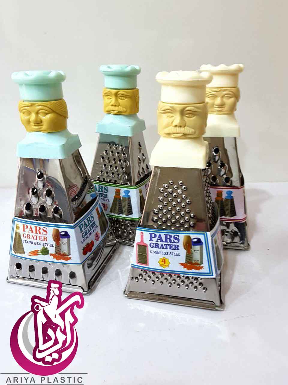 sales-grater-chef-small (2) فروش رنده سر آشپز کوچک-تصویر اصلی آریا