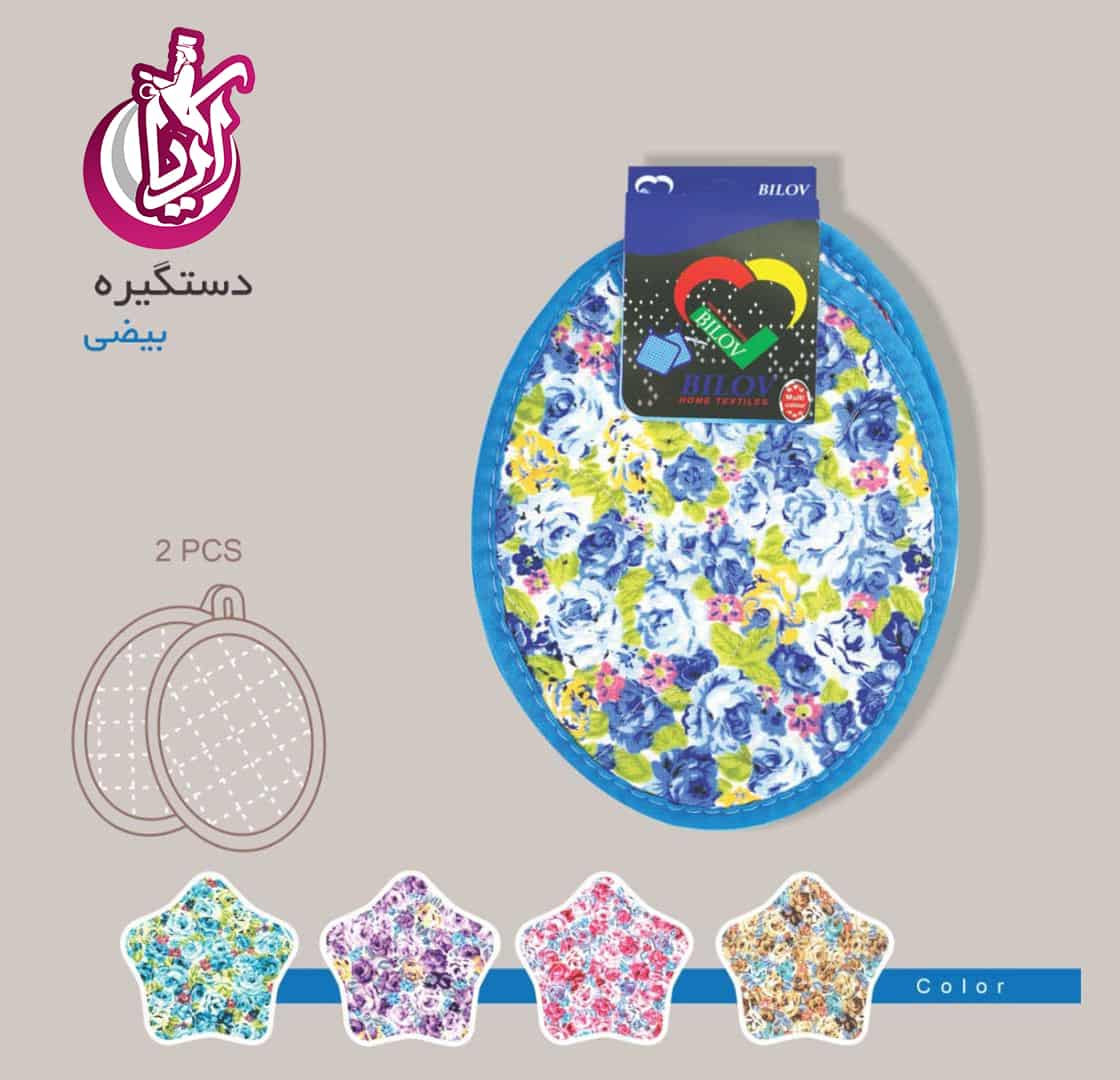 sales-handle-oval-b-love-pic-2 دستگیره بیضی بی لاو - پخش آریا