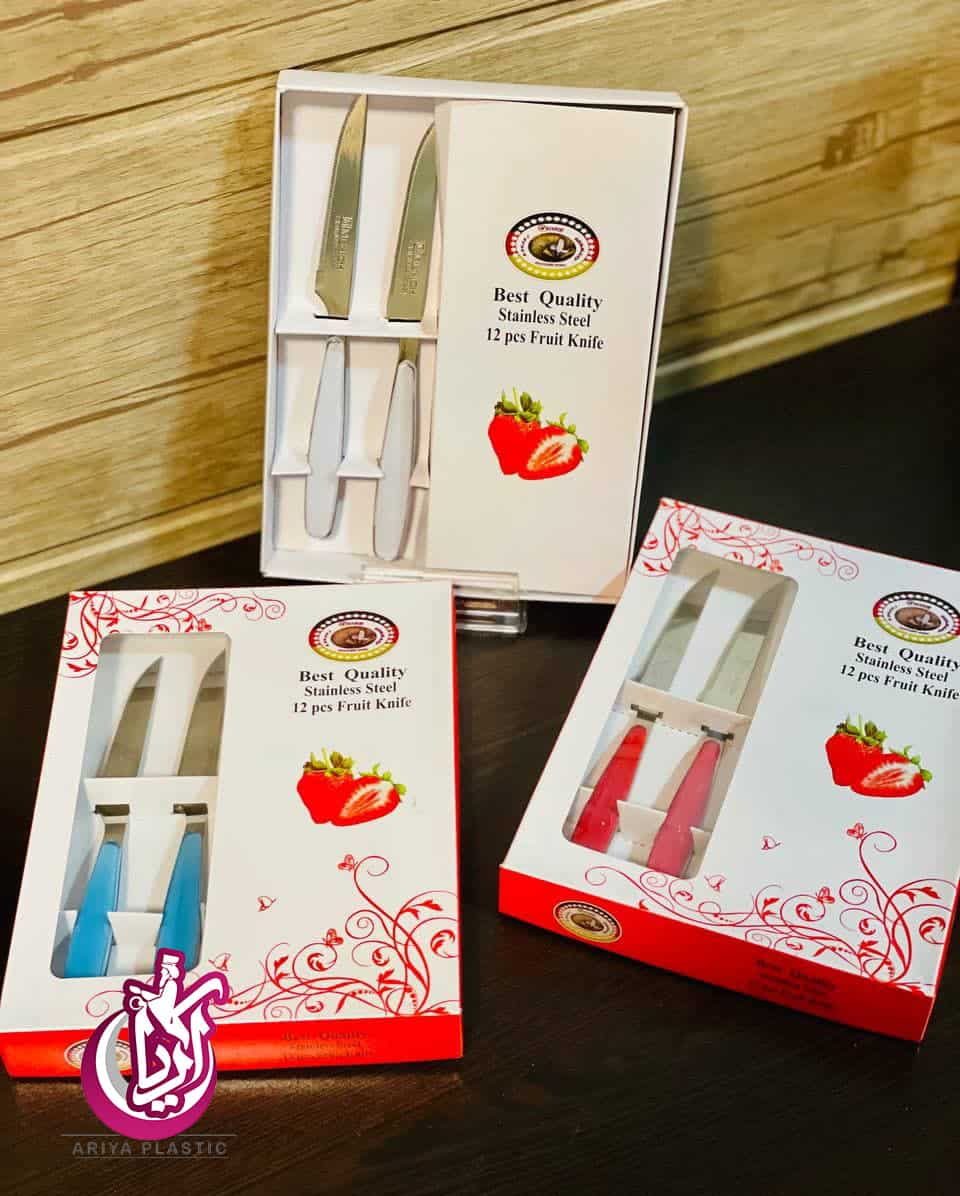sales-knife-fruit-eating-munich-pic-2 کارد میوه خوری مونیخ یک تکه