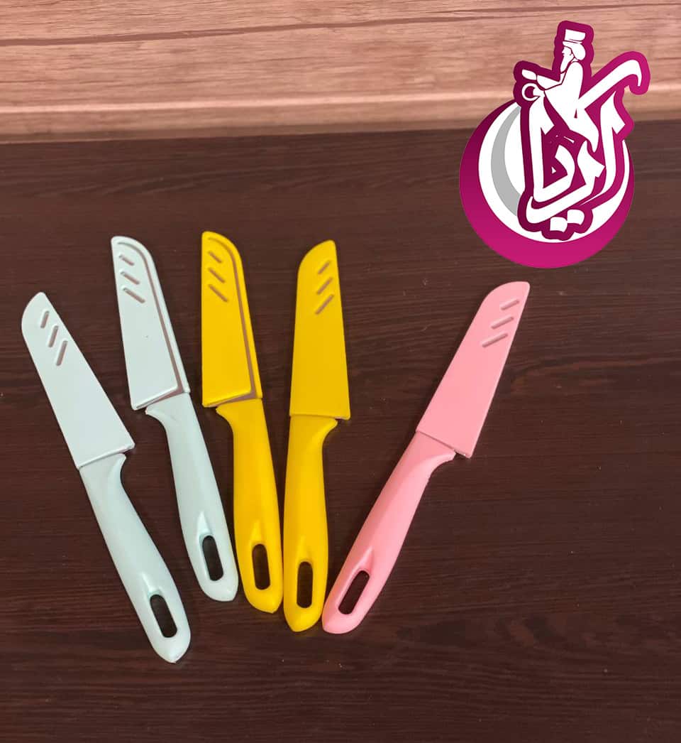 کارد غلاف دار در رنگبندی متنوع