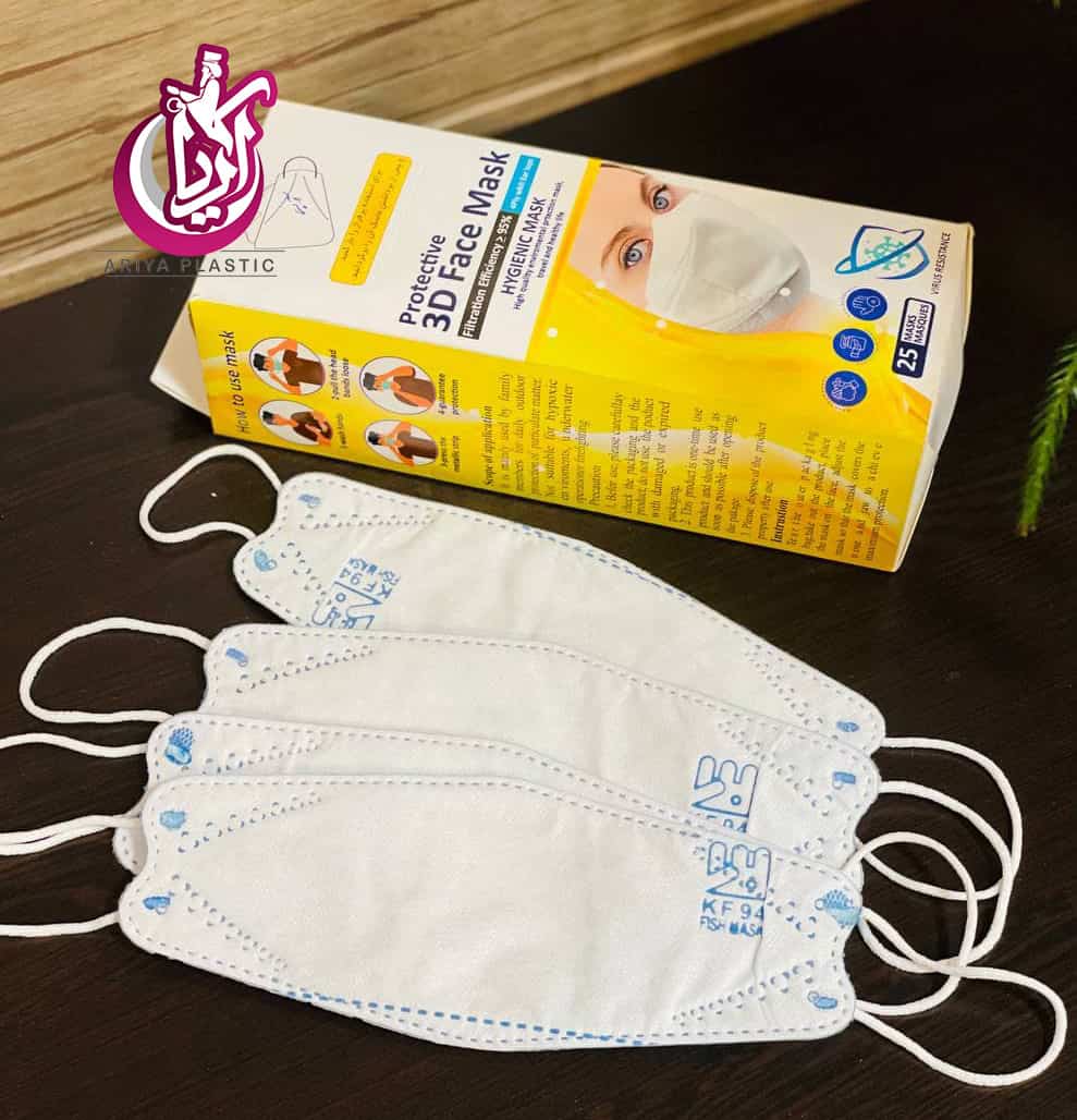 ماسک سه بعدی چهار لایه در کیفیت بالا