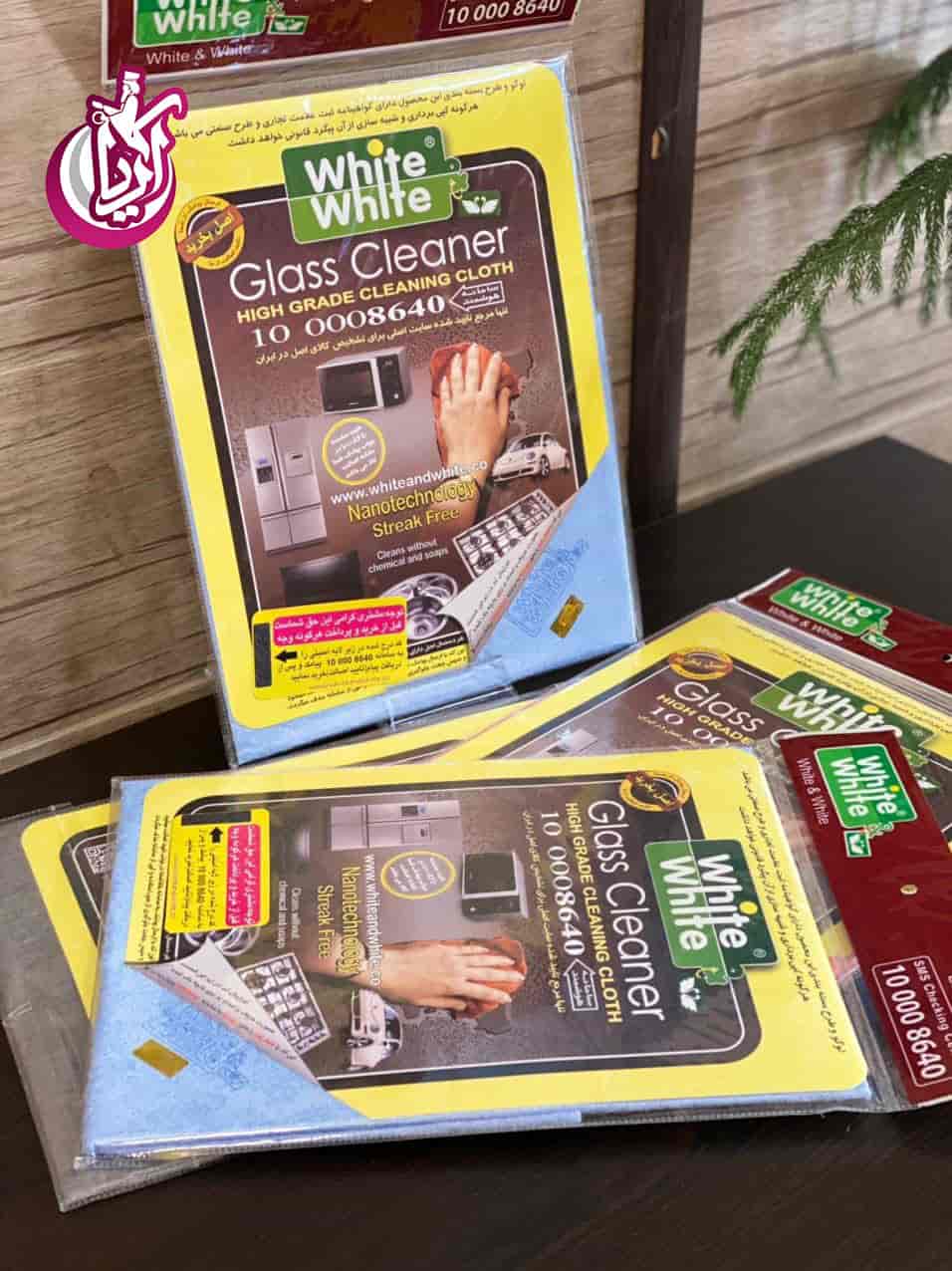 sales-napkins-magic-white-pic-2 دستمال جادویی وایت - فروش عمده