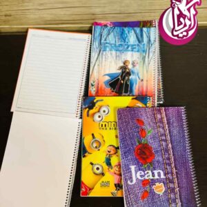 دفتر خطی و نقاشی - پخش عمده