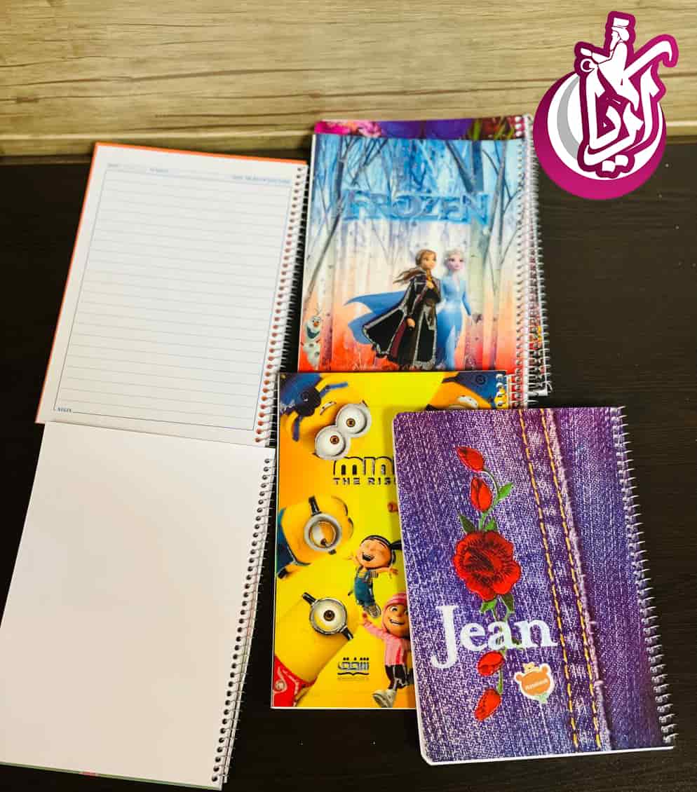 دفتر خطی و نقاشی - پخش عمده