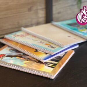 دفتر تحریری - پخش پلاستیک آریا