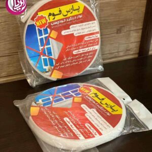 درزگیر پارس - پخش پلاستیک آریا