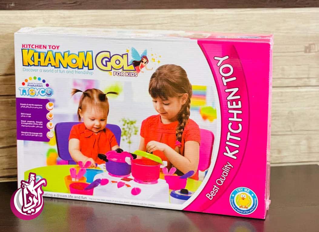 سرویس اسباب بازی خانم گل - فروش عمده