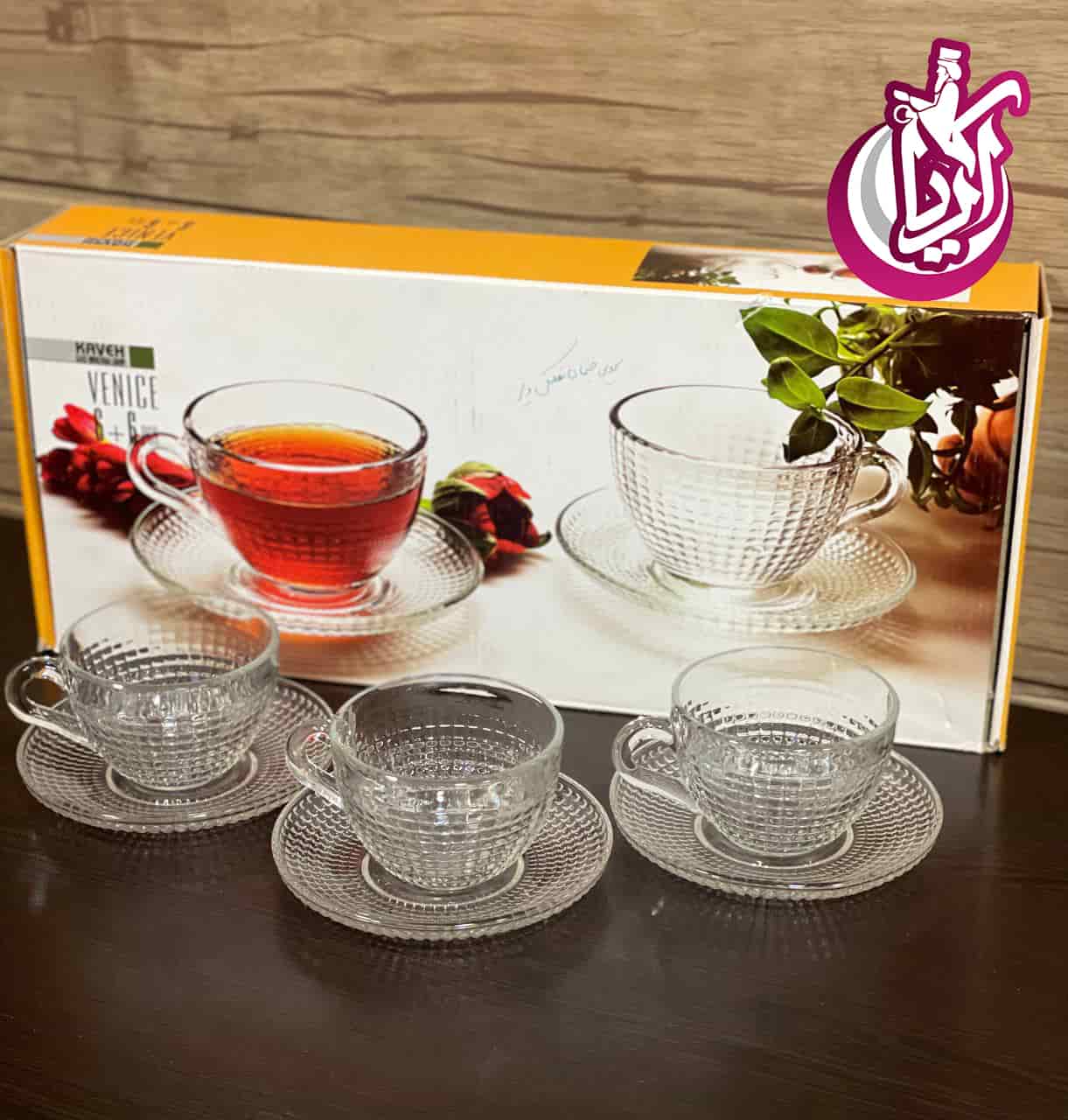 سرویس چای خوری بلوری ونیز کادویی - پخش عمده