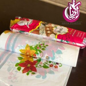 فروش سفره رویال خوان گستر - تصویر اصلی آریا
