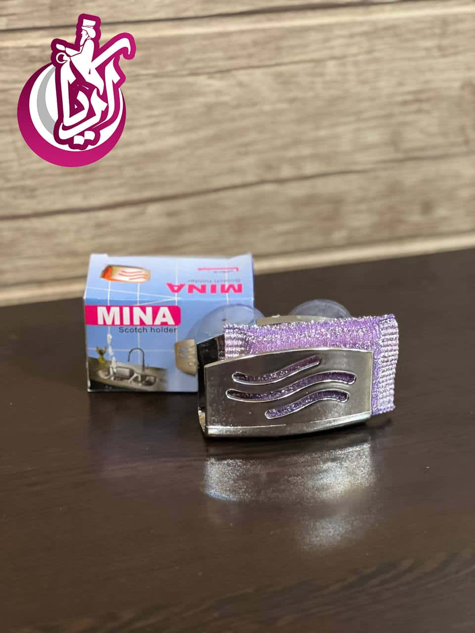 پخش جا اسکاج مکنده دار مینا