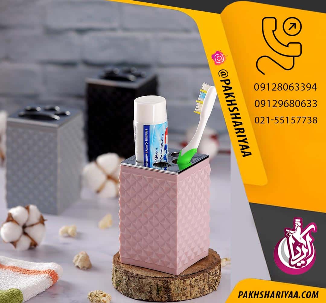 فروش عمده جا مسواکی درب کروم آرکاد
