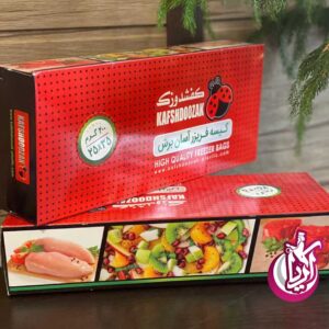 کیسه فریزر آسان مصرف کفشدوزک - محصولات یکبار مصرف