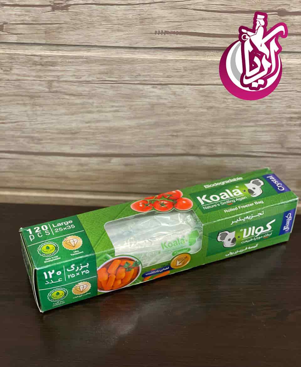 کیسه فریزر آسان مصرف نوشتاری کوالا - مجموعه پخش پلاستیک آریا