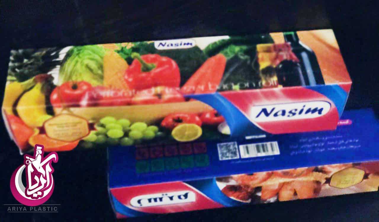sell-bag-freezer-roller-breeze فروش عمده کیسه فریزر رولی نسیم