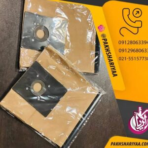 فروش کیسه جارو برقی آی تک